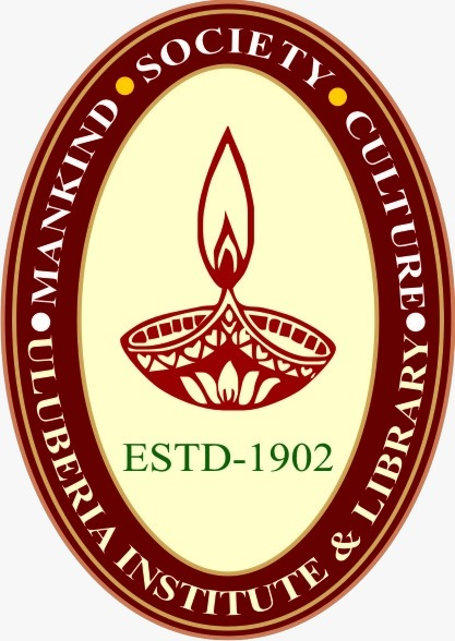 Uluberia Institute & Library Logo