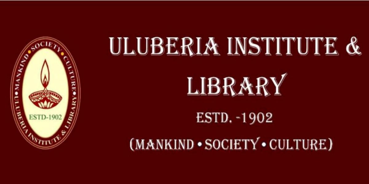 Historical Library Facade & Heritage Arch