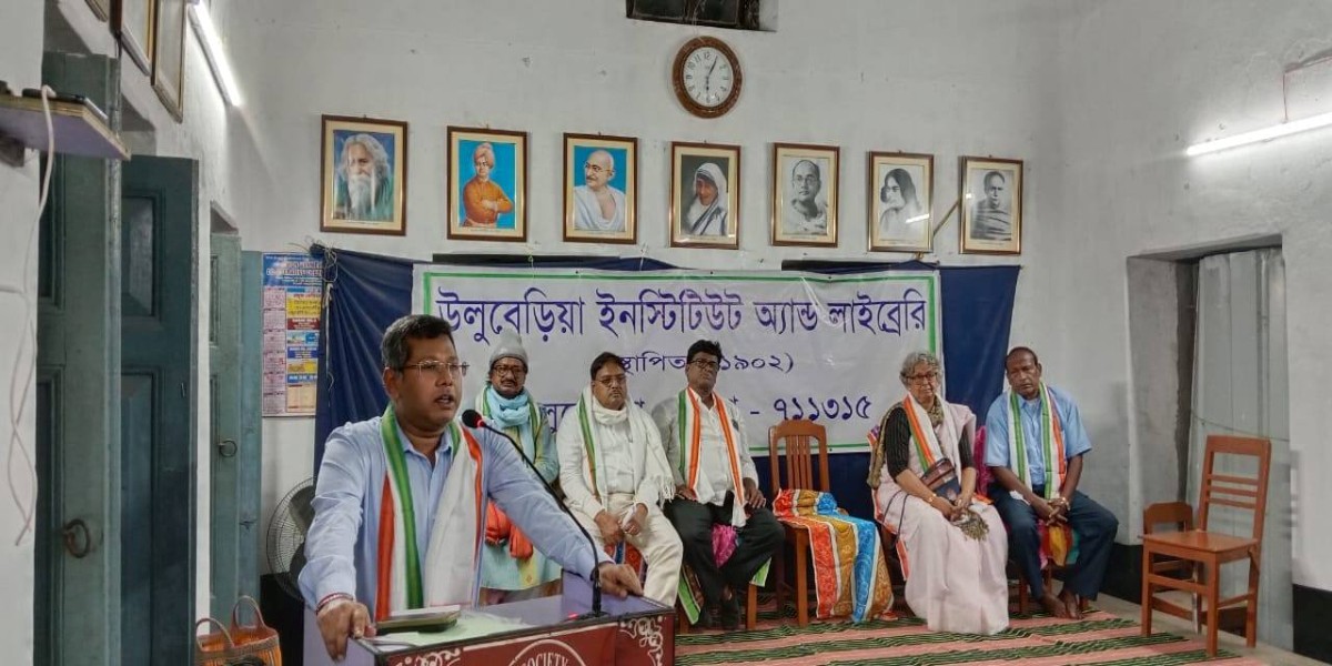 Basanta Utsab & Spring Literary Gathering
