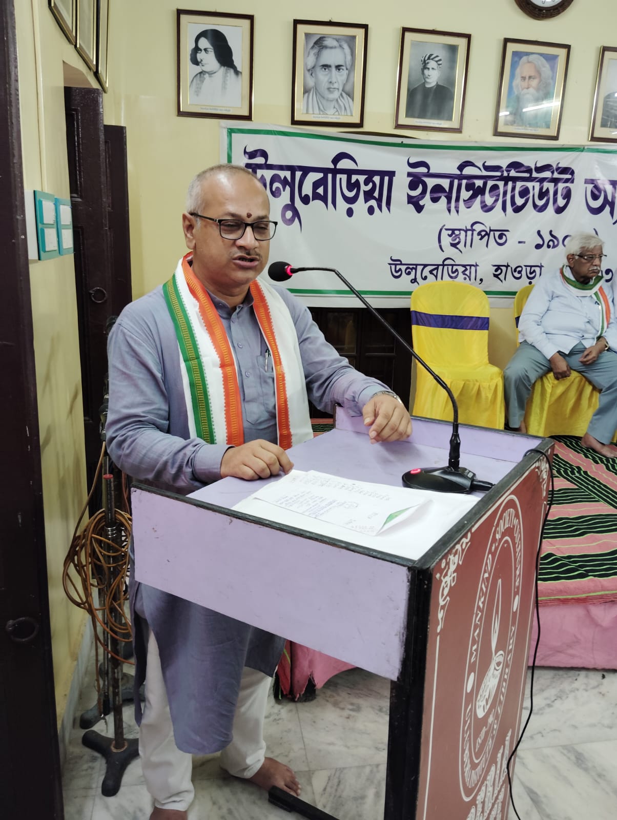 Keynote Literary Address at Library Commemoration Podium