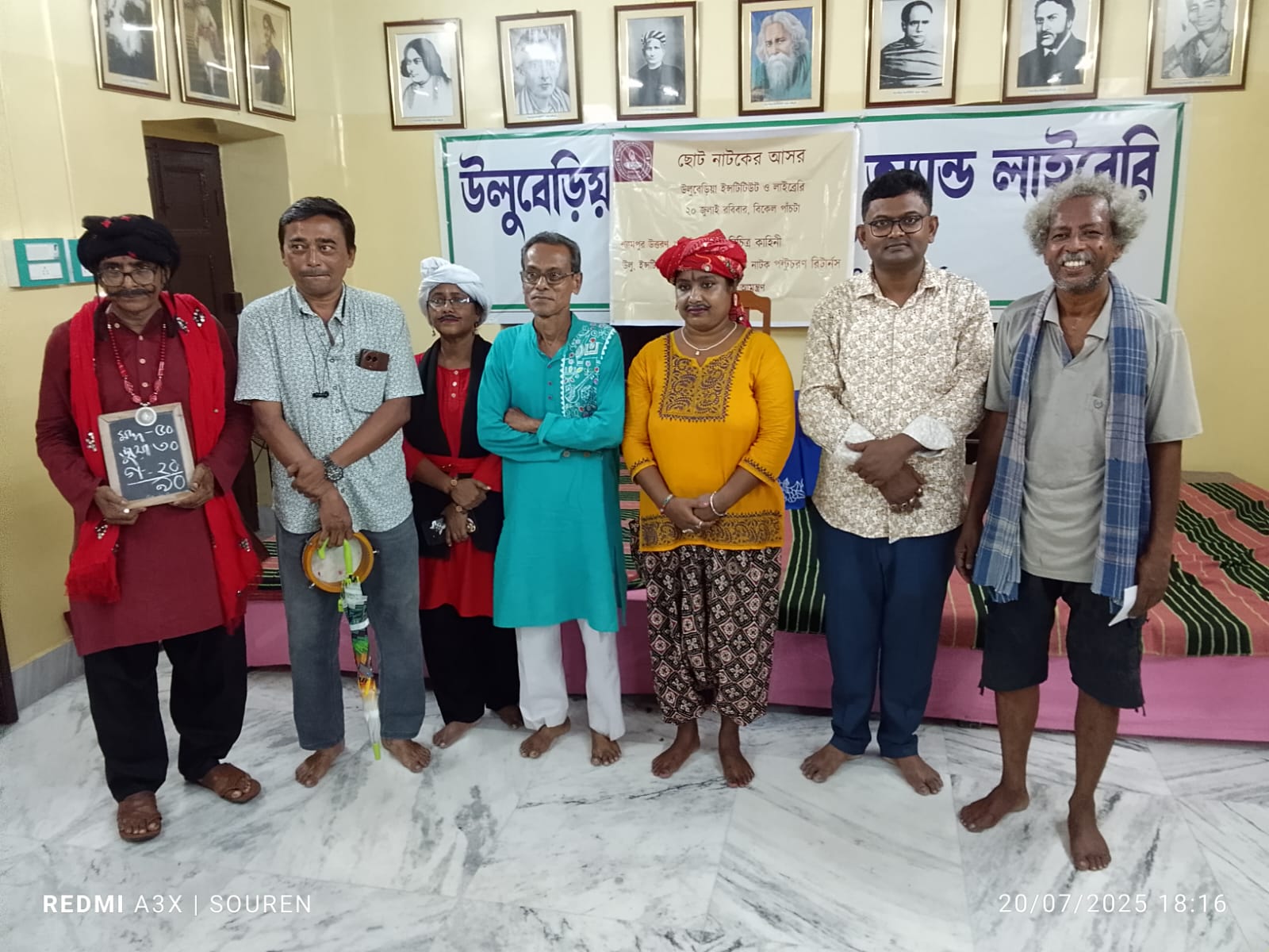 Choto Natoker Asor (Short Drama Evening) by Library Theatre Group