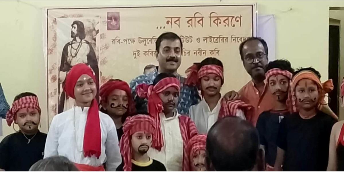Commemorative Exhibition for 125-Year Milestone