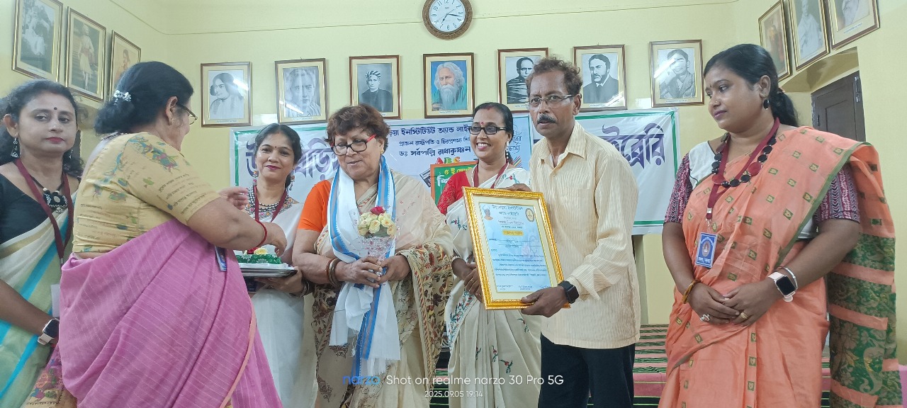 Teachers' Day Memorial Tribute to Dr. S. Radhakrishnan