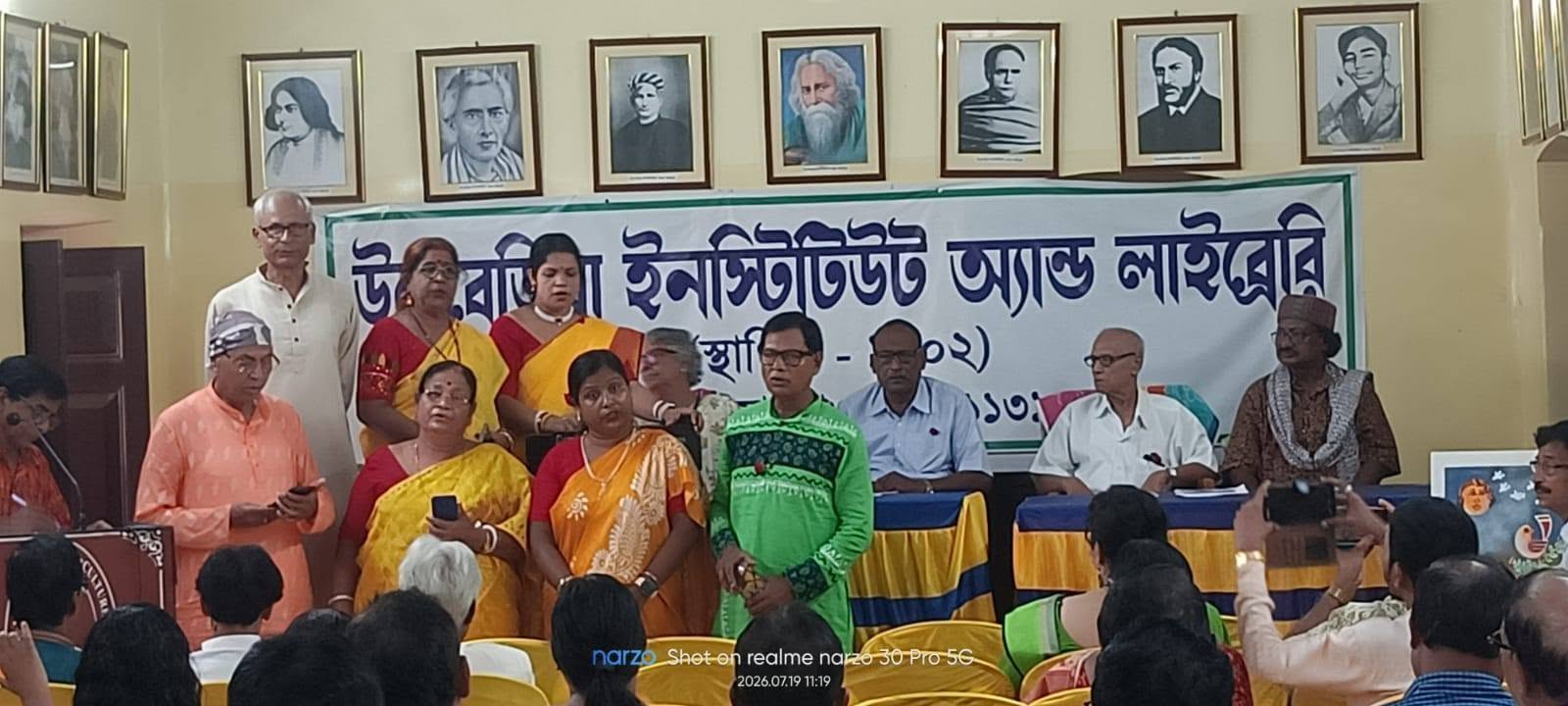 Inaugural Choral Song & Ceremonial Lamp Lighting