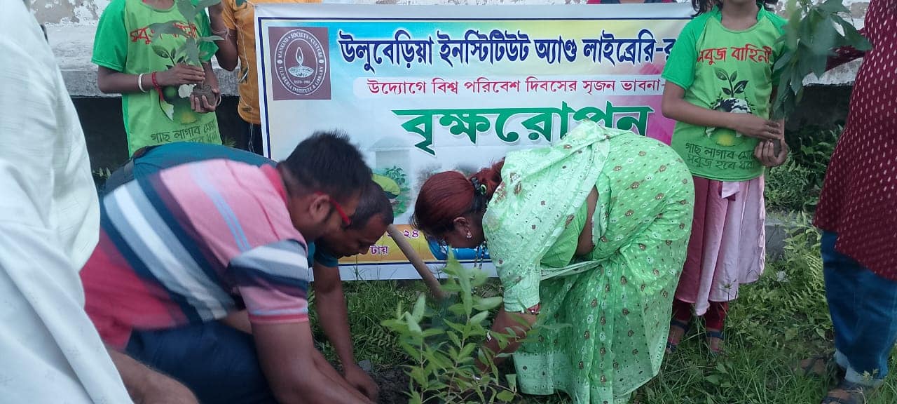 World Environment Day Tree Plantation by Library Eco-Wing