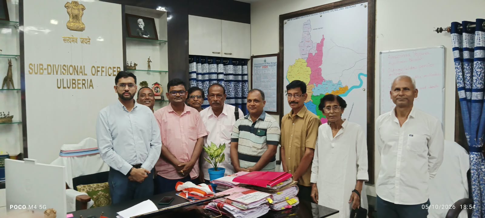 Library Delegation Meeting with SDO Uluberia