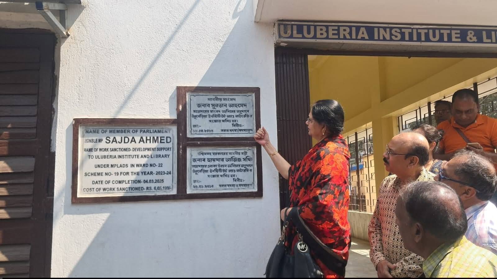 Unveiling of Library Memorial Plaques & Development Wing